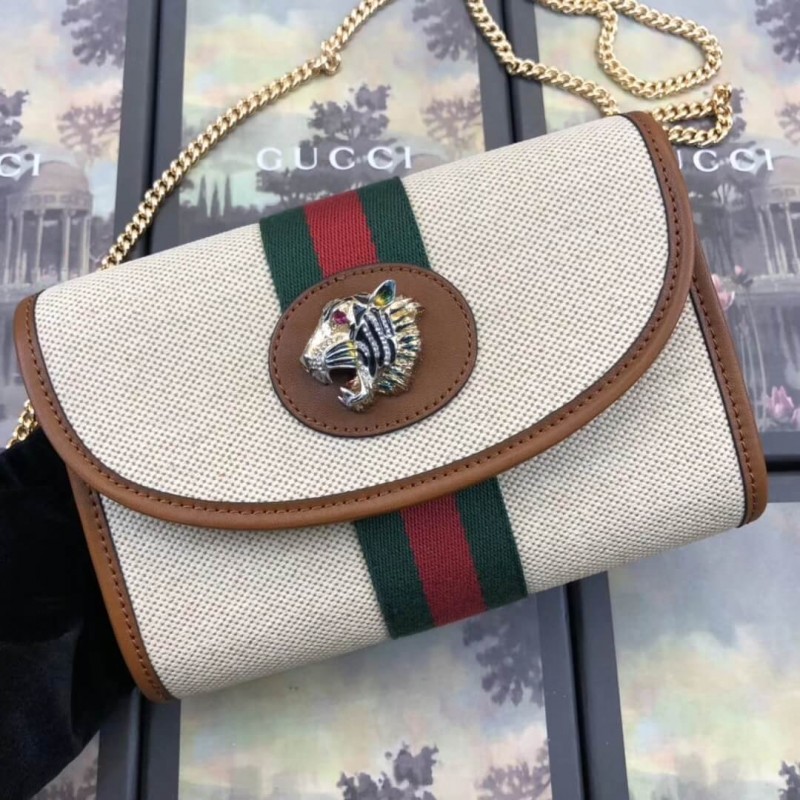 Gucci Vintage Canvas Rajah Mini borsa 573797 Beige