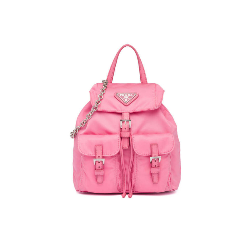 Prada Nylon Mini Backpack 1BH029