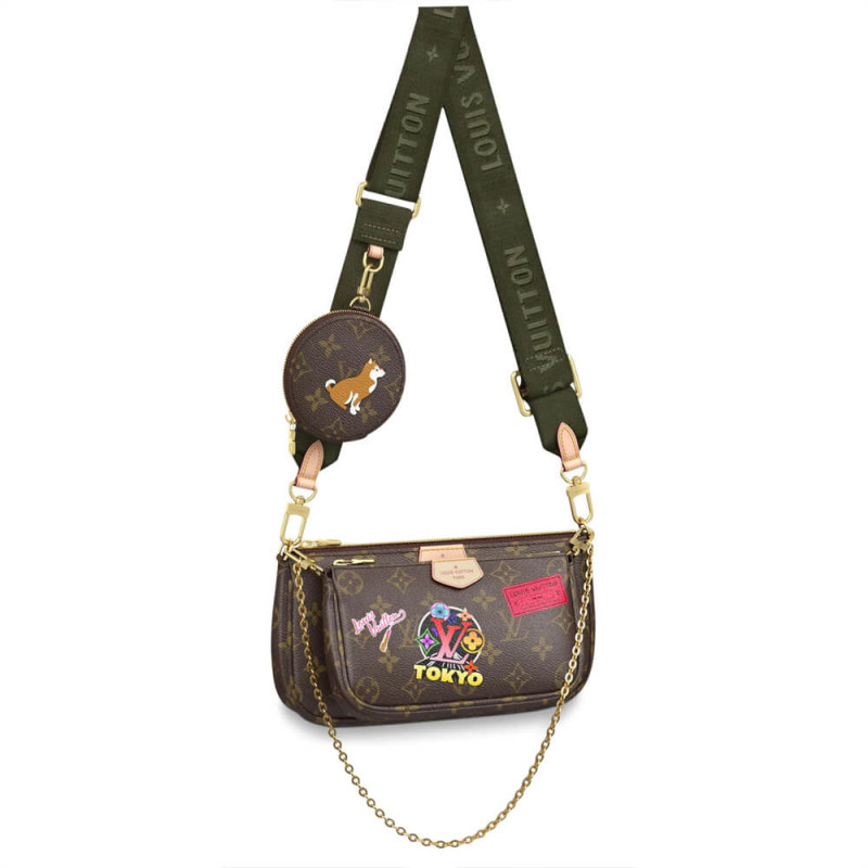 Accessori Multi Pochette Louis Vuitton My LV World Tour M44813