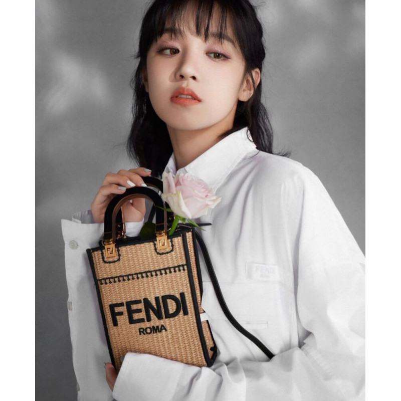 Fendi Sunshine Mini Woven Tote 8bs051 beige